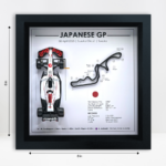 Max Verstappen - RB21 Honda Edition - Japanese GP 2025