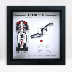 Max Verstappen - RB21 Honda Edition - Japanese GP 2025
