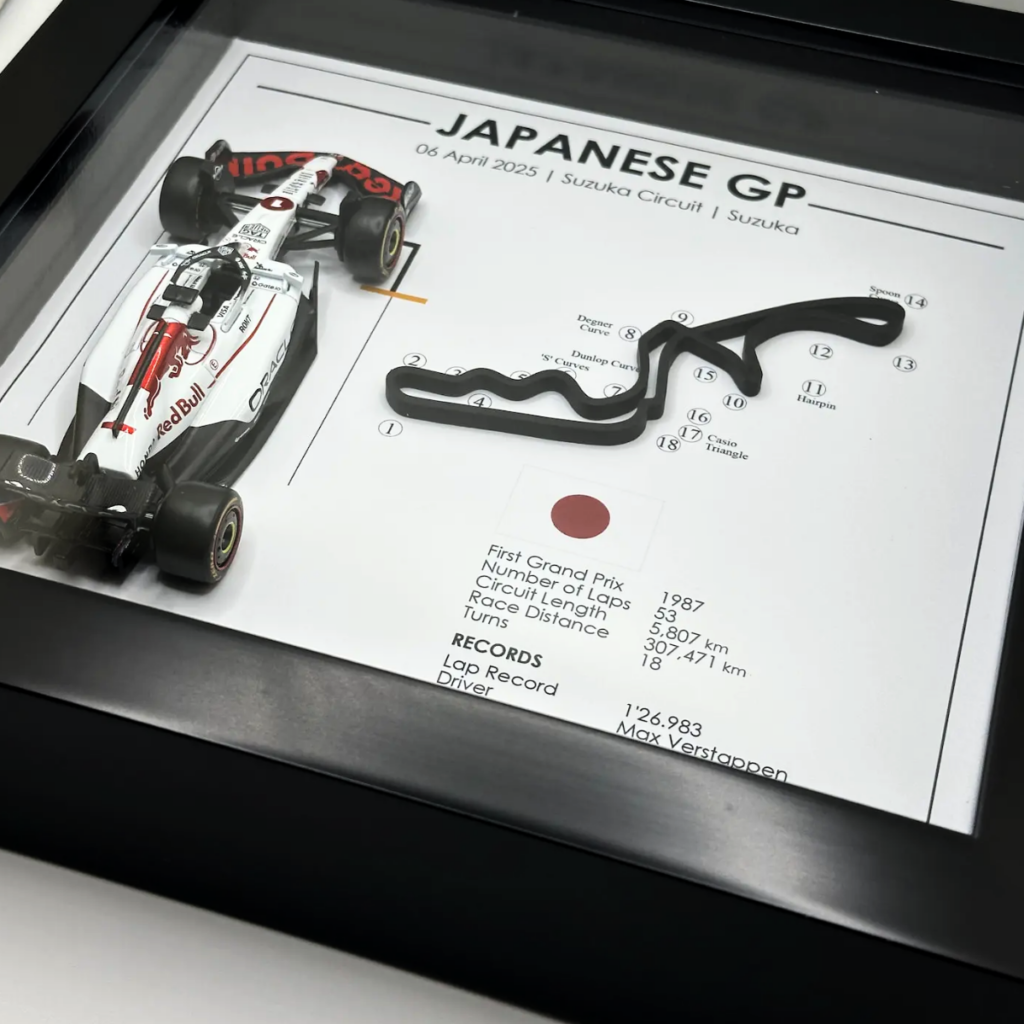 3D F1-Inspired Shadowbox - Max Verstappen - Japanese Grand Prix 2025